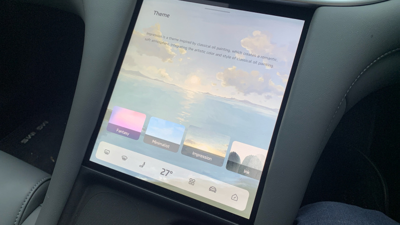 MG Im5 300kW Long Range 100kWh 5dr Auto Electric Hatchback